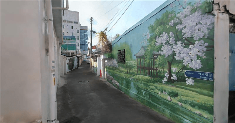 Minaritgil Mural Village
